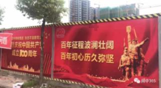 燃烧吧大脑装瓶子游戏
